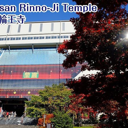 Nikko Stay House Arai - Vacation Stay 14988V Dış mekan fotoğraf