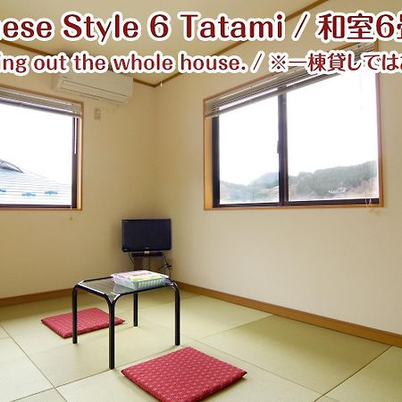 Nikko Stay House Arai - Vacation Stay 14988V Dış mekan fotoğraf