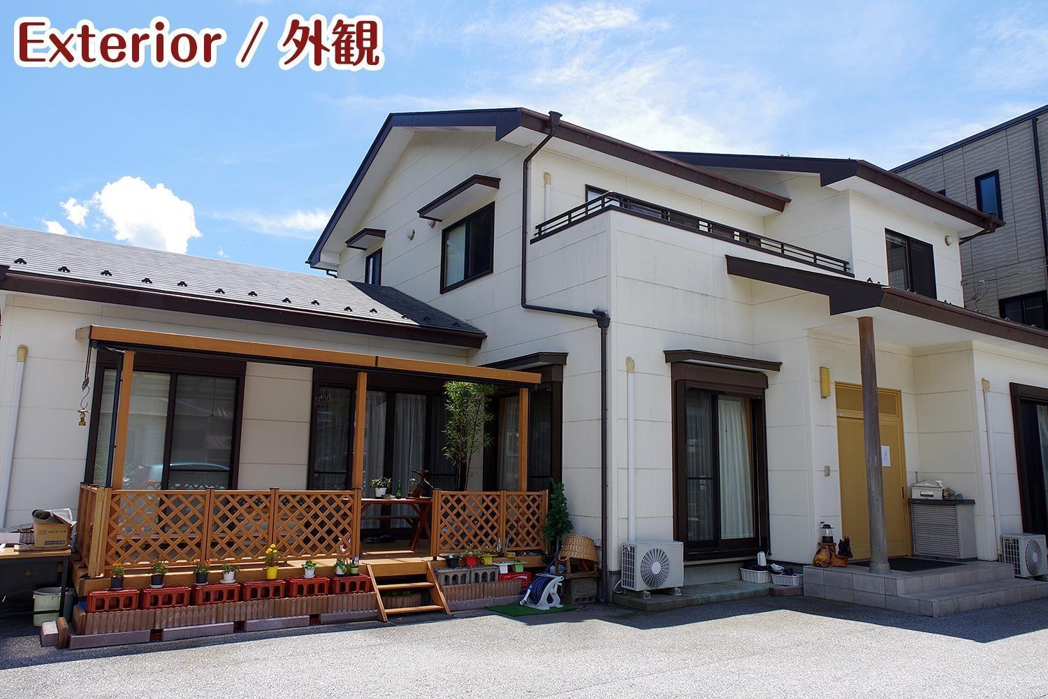 Nikko Stay House Arai - Vacation Stay 14988V Dış mekan fotoğraf