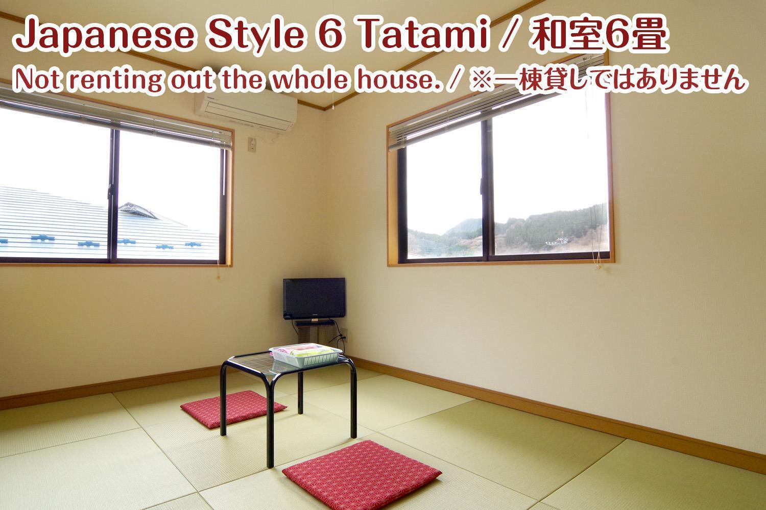 Nikko Stay House Arai - Vacation Stay 14988V Dış mekan fotoğraf