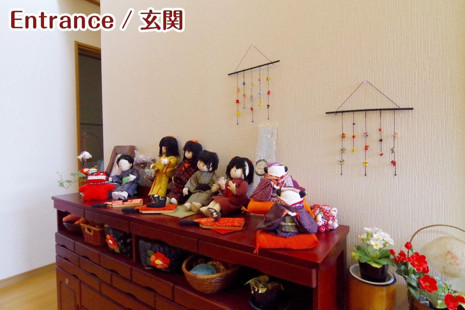 Nikko Stay House Arai - Vacation Stay 14988V Dış mekan fotoğraf