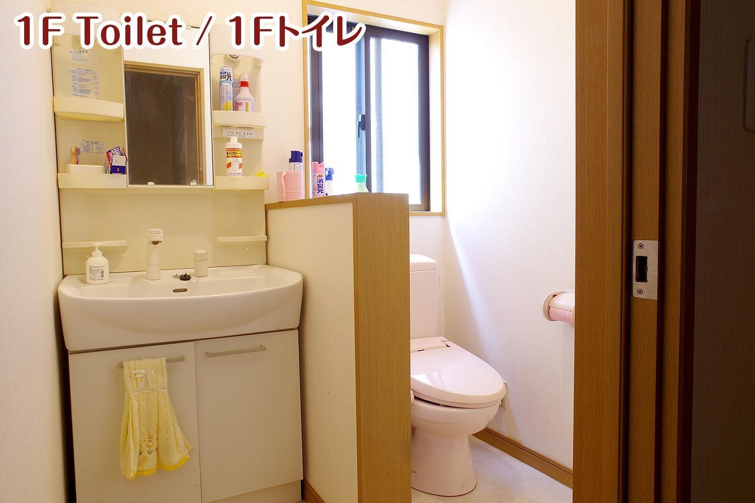 Nikko Stay House Arai - Vacation Stay 14988V Dış mekan fotoğraf