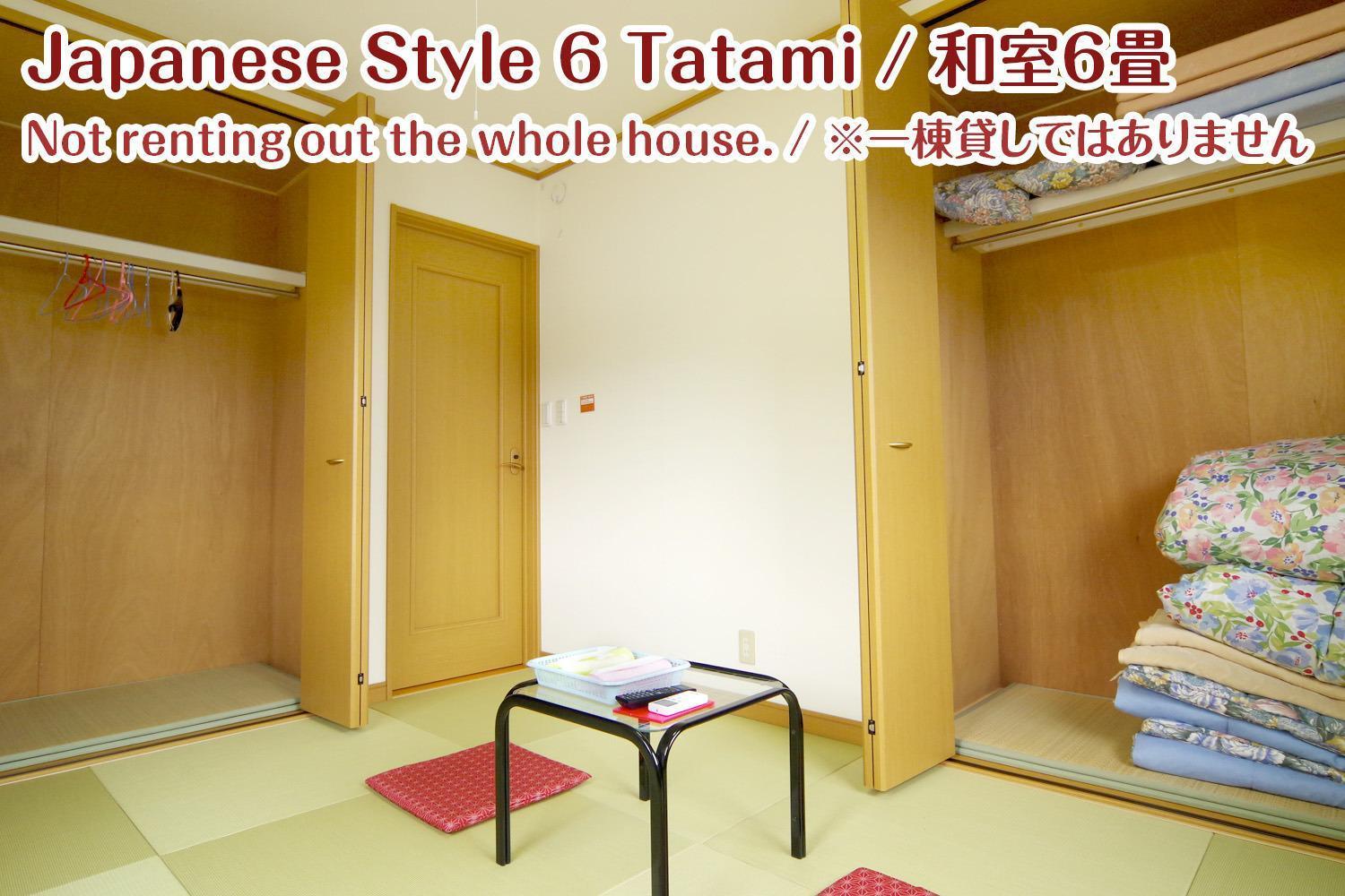 Nikko Stay House Arai - Vacation Stay 14988V Dış mekan fotoğraf