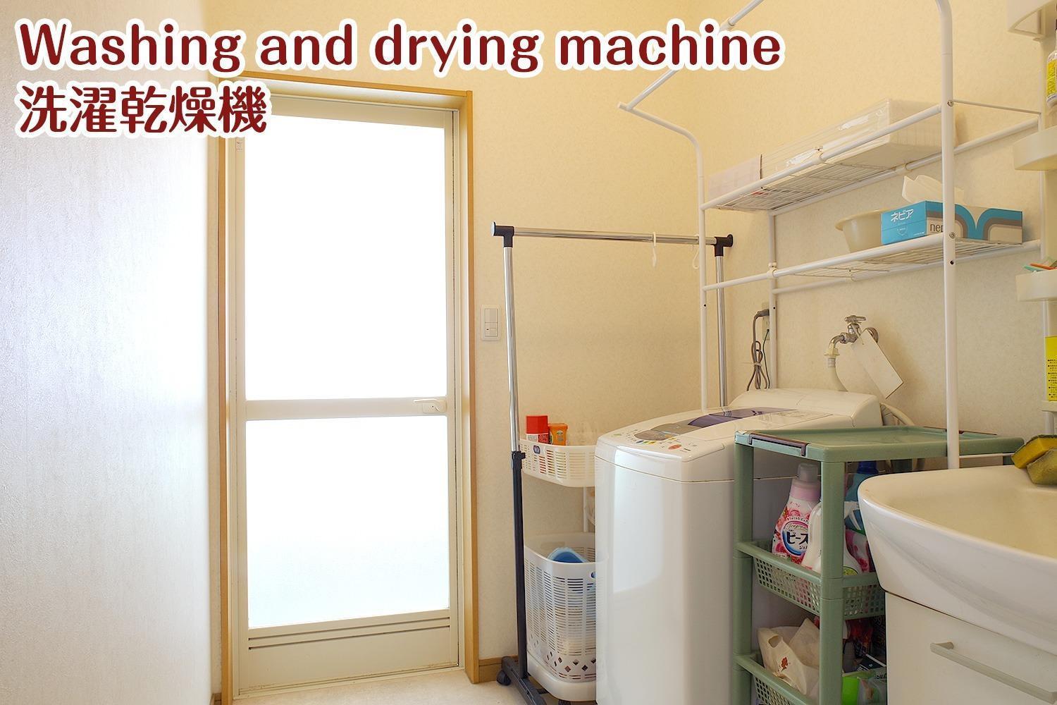Nikko Stay House Arai - Vacation Stay 14988V Dış mekan fotoğraf
