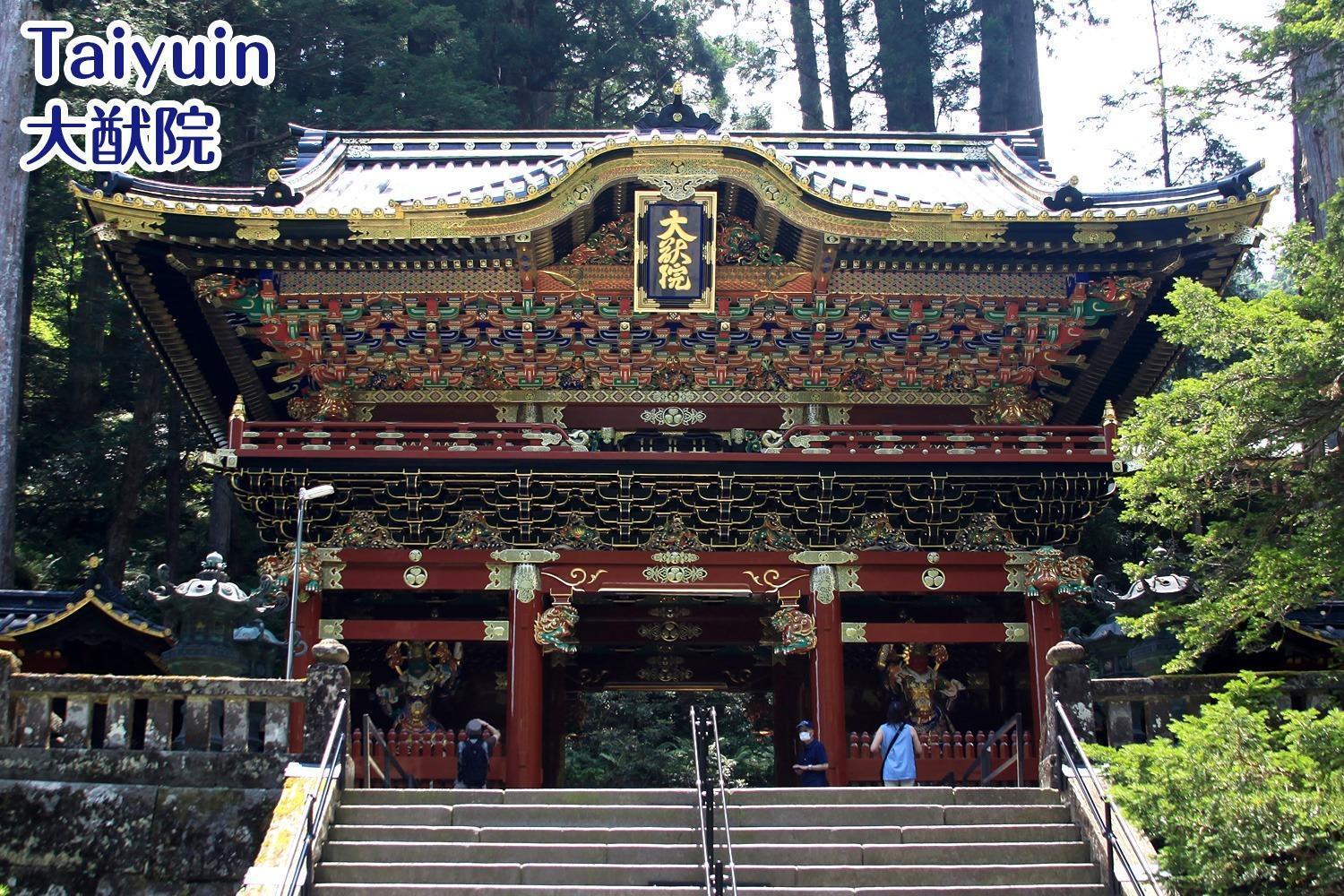 Nikko Stay House Arai - Vacation Stay 14988V Dış mekan fotoğraf
