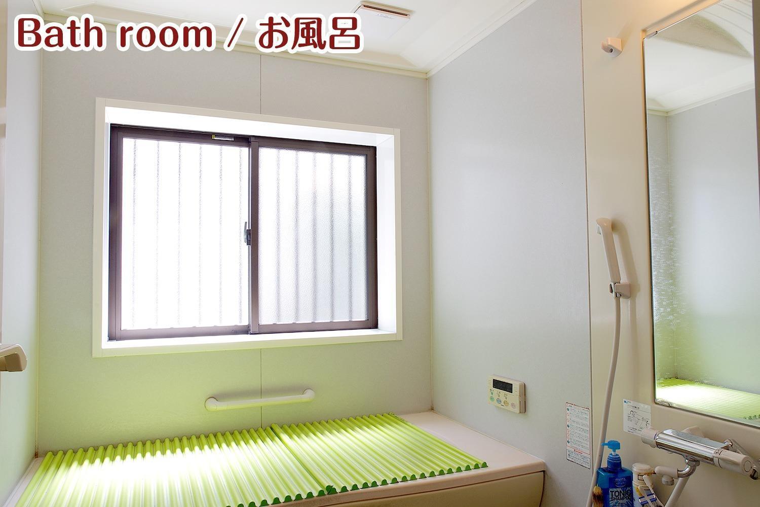Nikko Stay House Arai - Vacation Stay 14988V Dış mekan fotoğraf