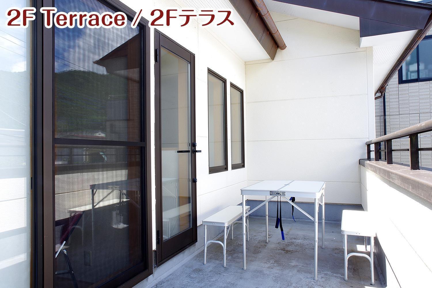 Nikko Stay House Arai - Vacation Stay 14988V Dış mekan fotoğraf