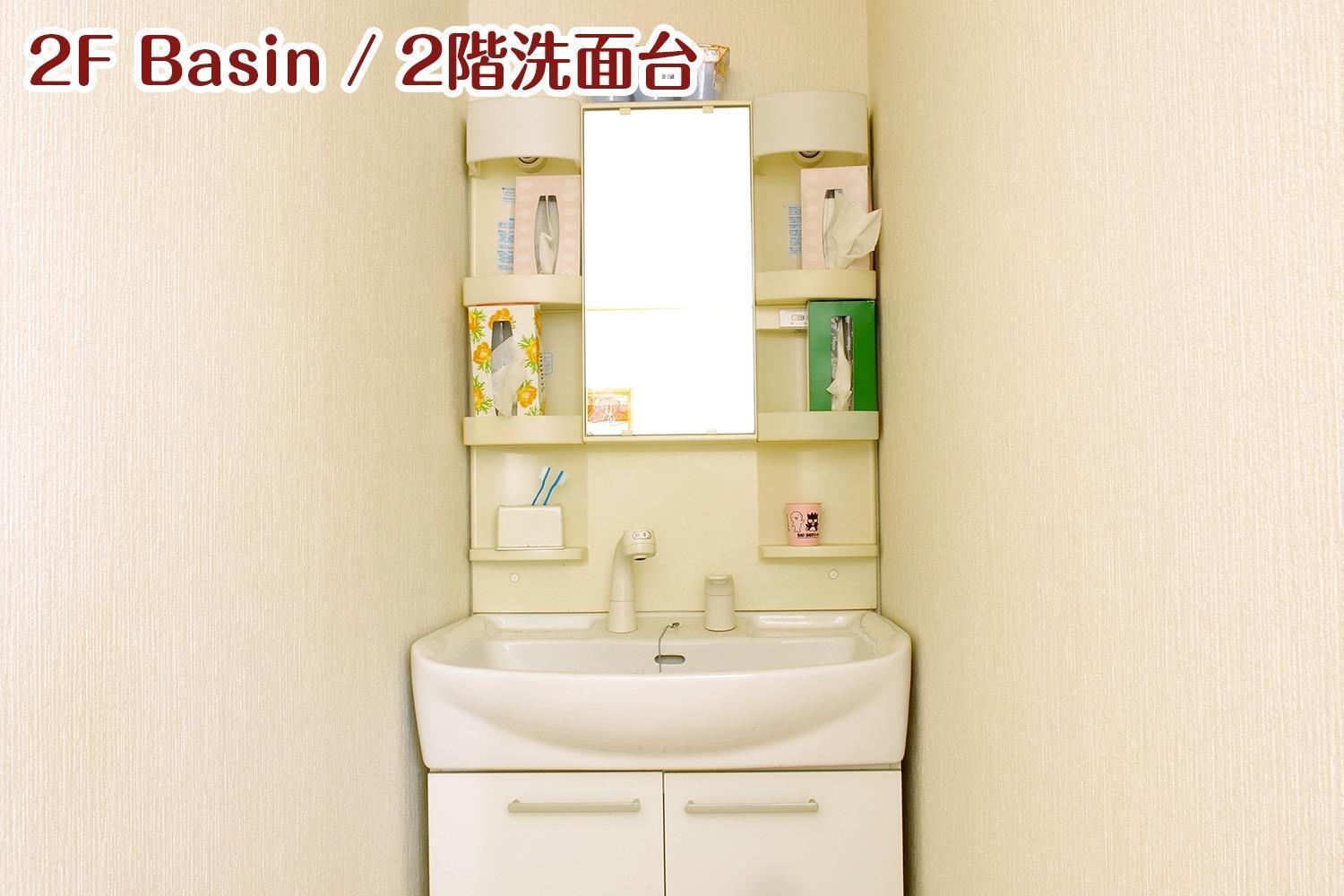 Nikko Stay House Arai - Vacation Stay 14988V Dış mekan fotoğraf