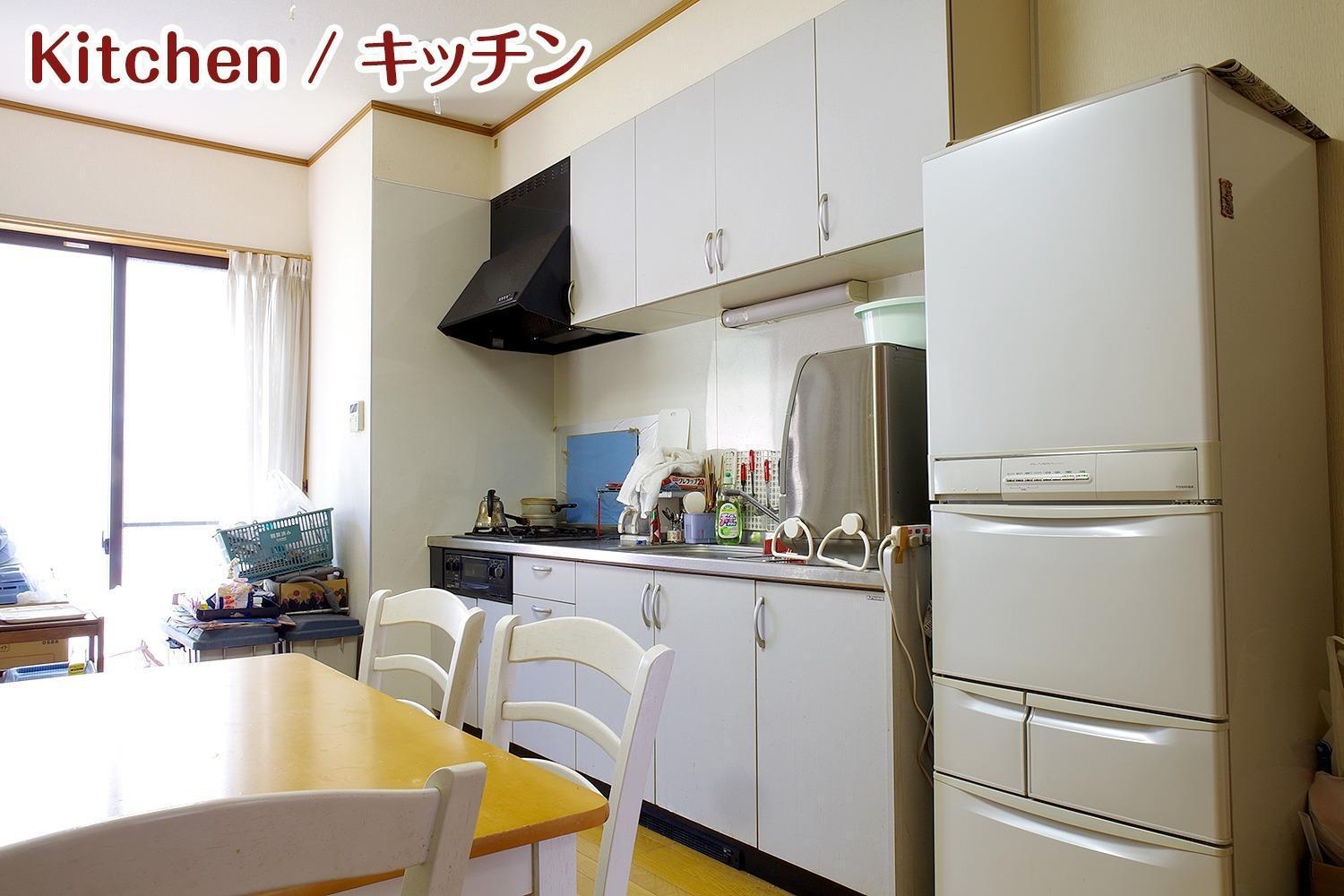 Nikko Stay House Arai - Vacation Stay 14988V Dış mekan fotoğraf